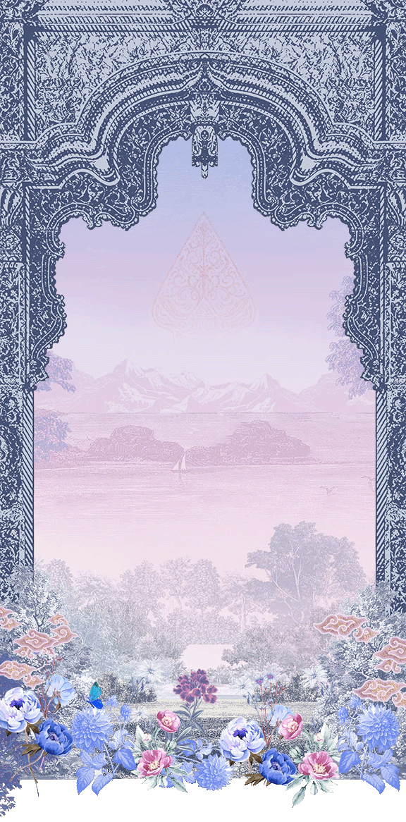 Akad Background